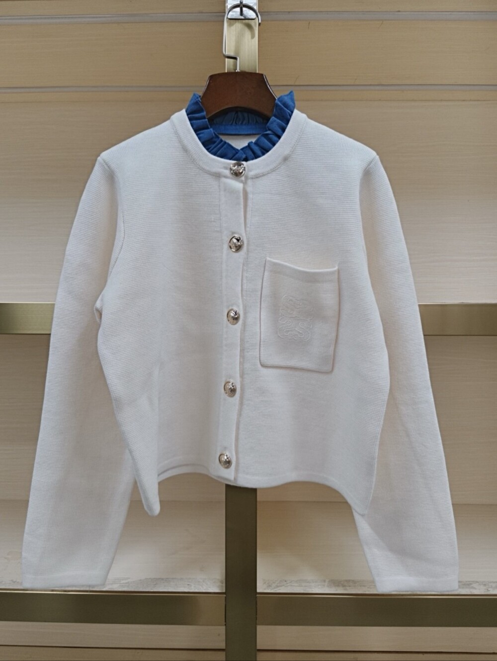 Sandro Meunier Cardigan - Picture 6 of 9